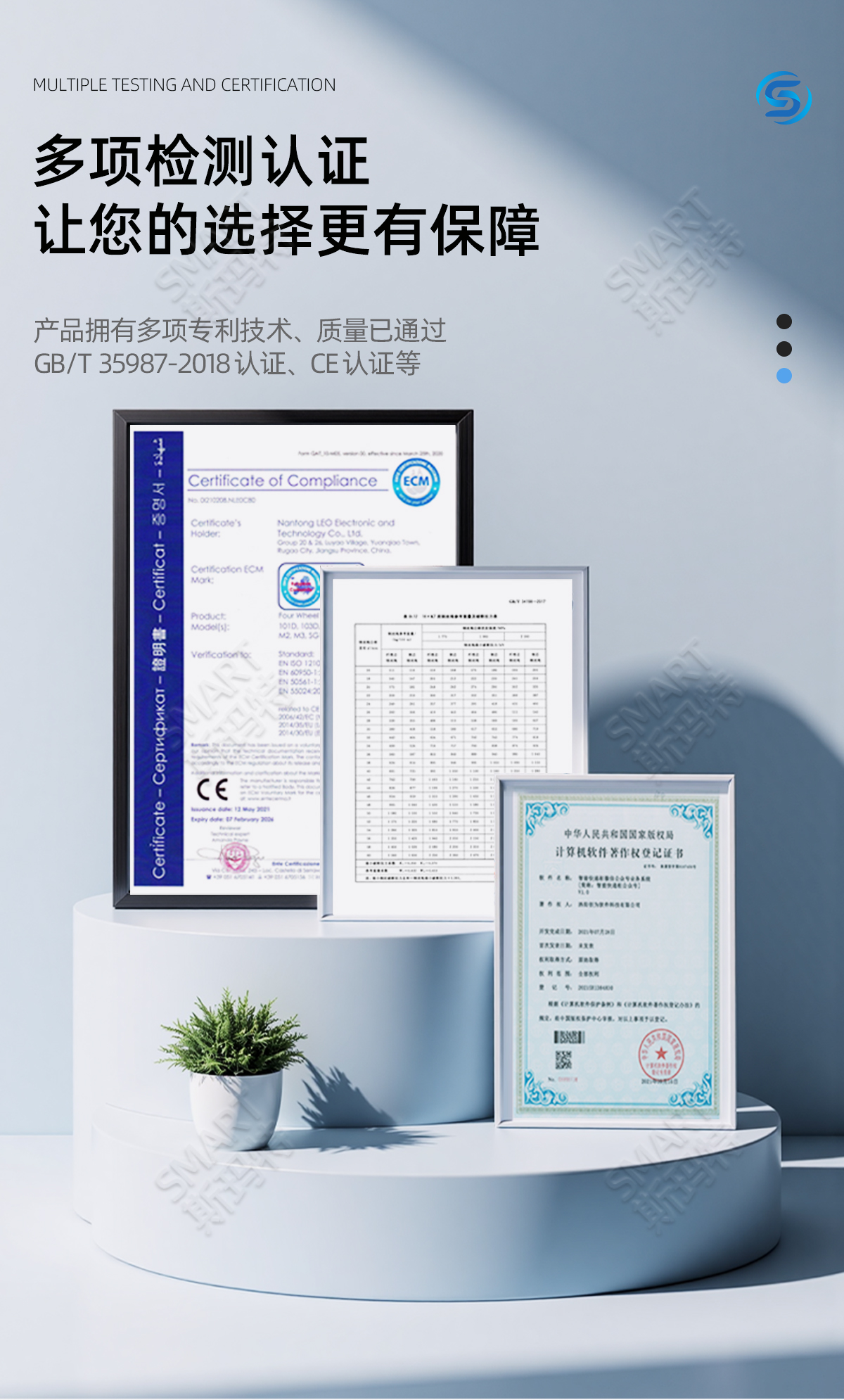 快递驿站改造优势_14.jpg 快递驿站改造优势_14.jpg